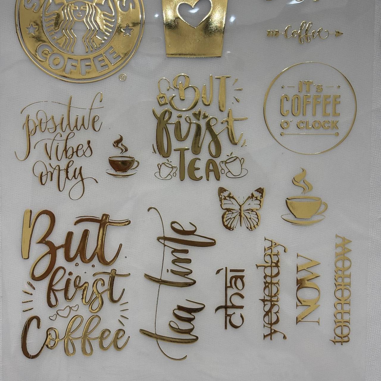 Gold Insert Sheet - Tea/Coffe Captions (A)
