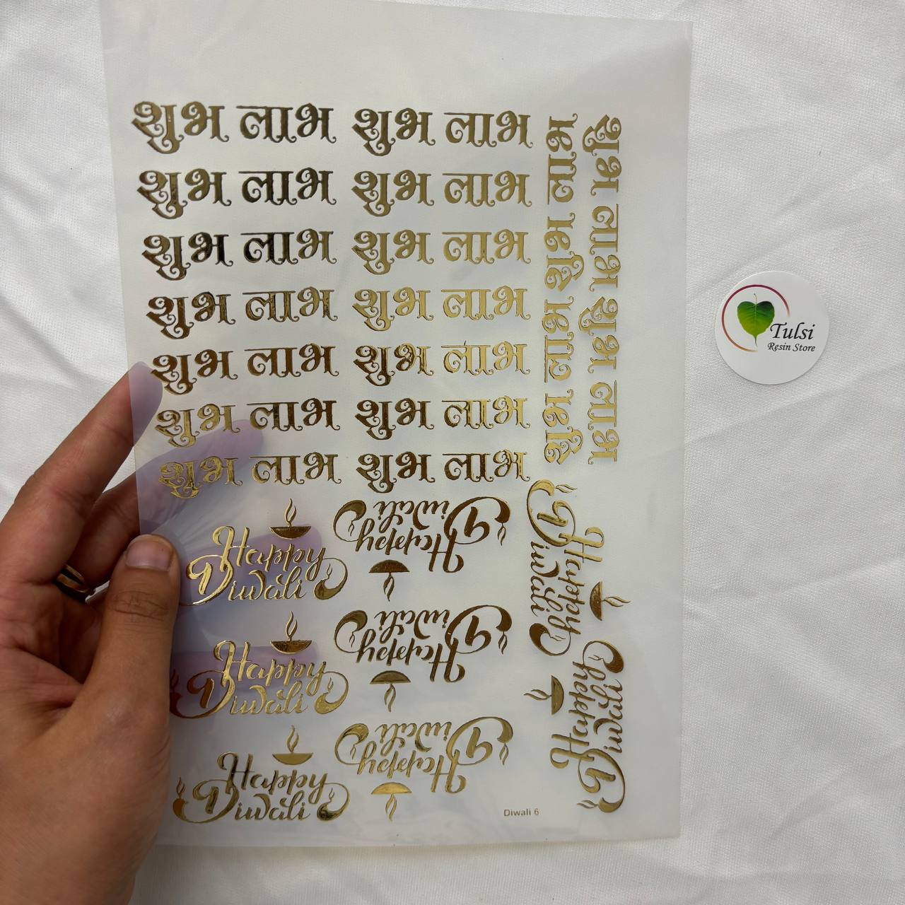 Gold Insert Sheet - Diwali (B)