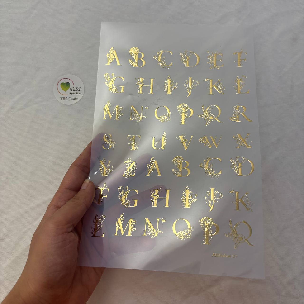 Gold Insert Sheet - Alphabet Sheet (A)