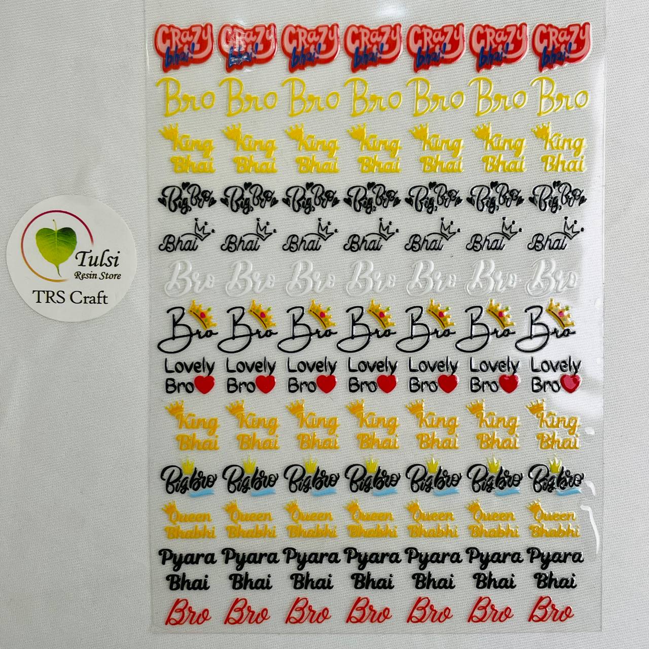 A6 UV DTF Sticker - Mix Rakhi (B)