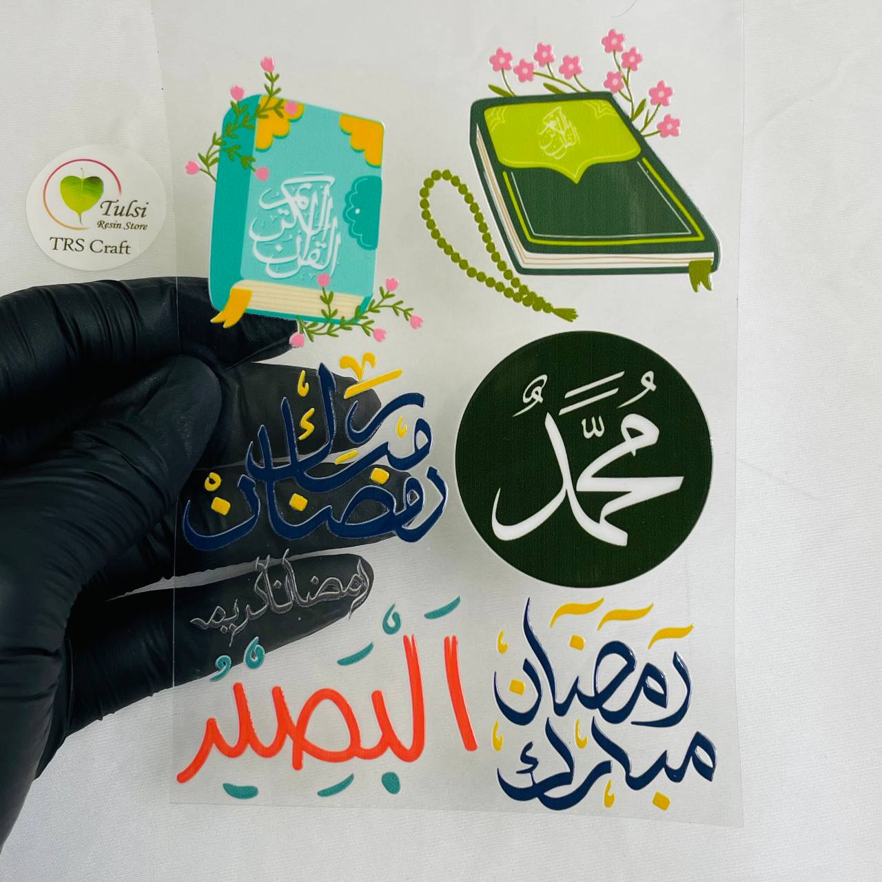 A6 UV DTF Sticker - Arabic (A)