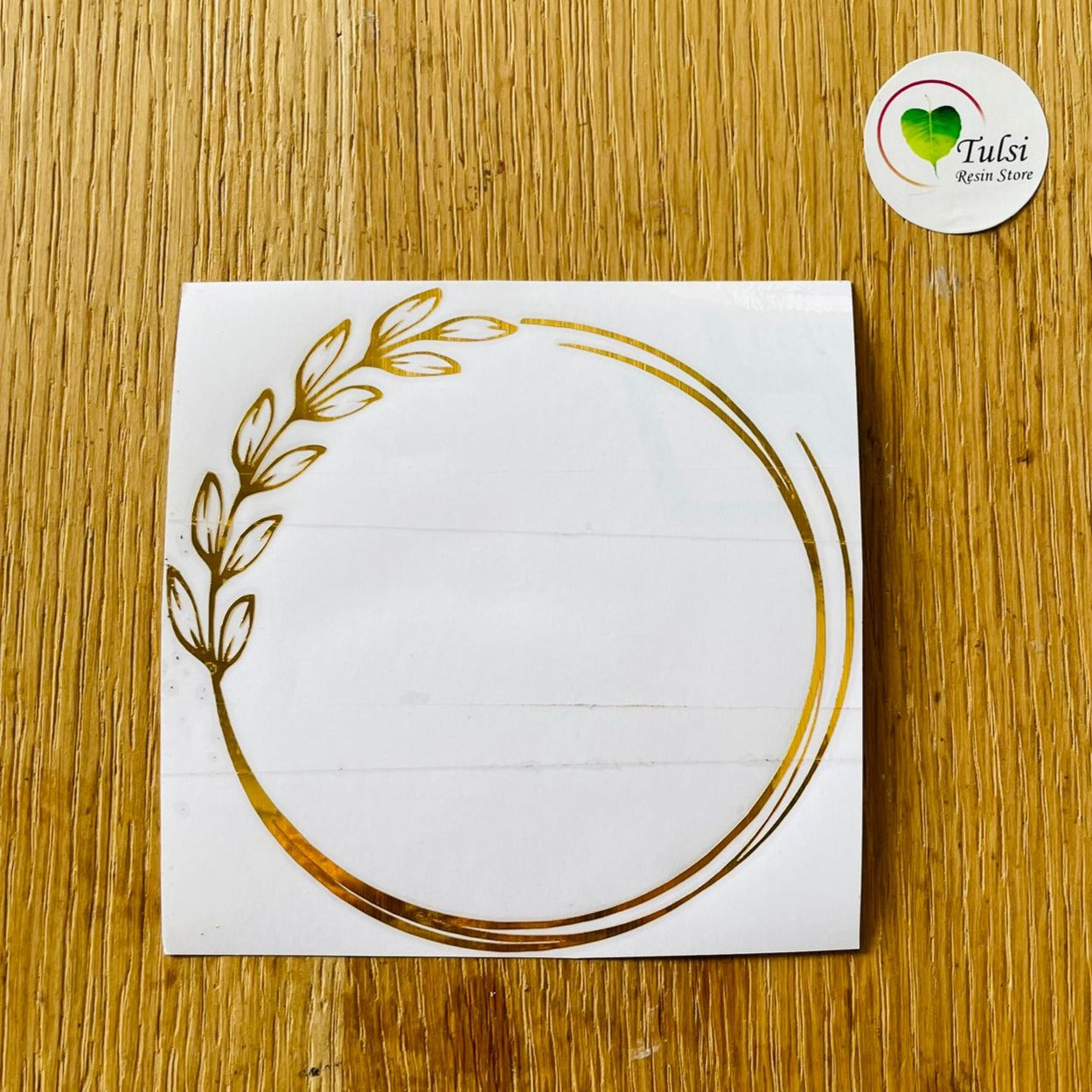 Vinyl Sticker - Ring Design (B)