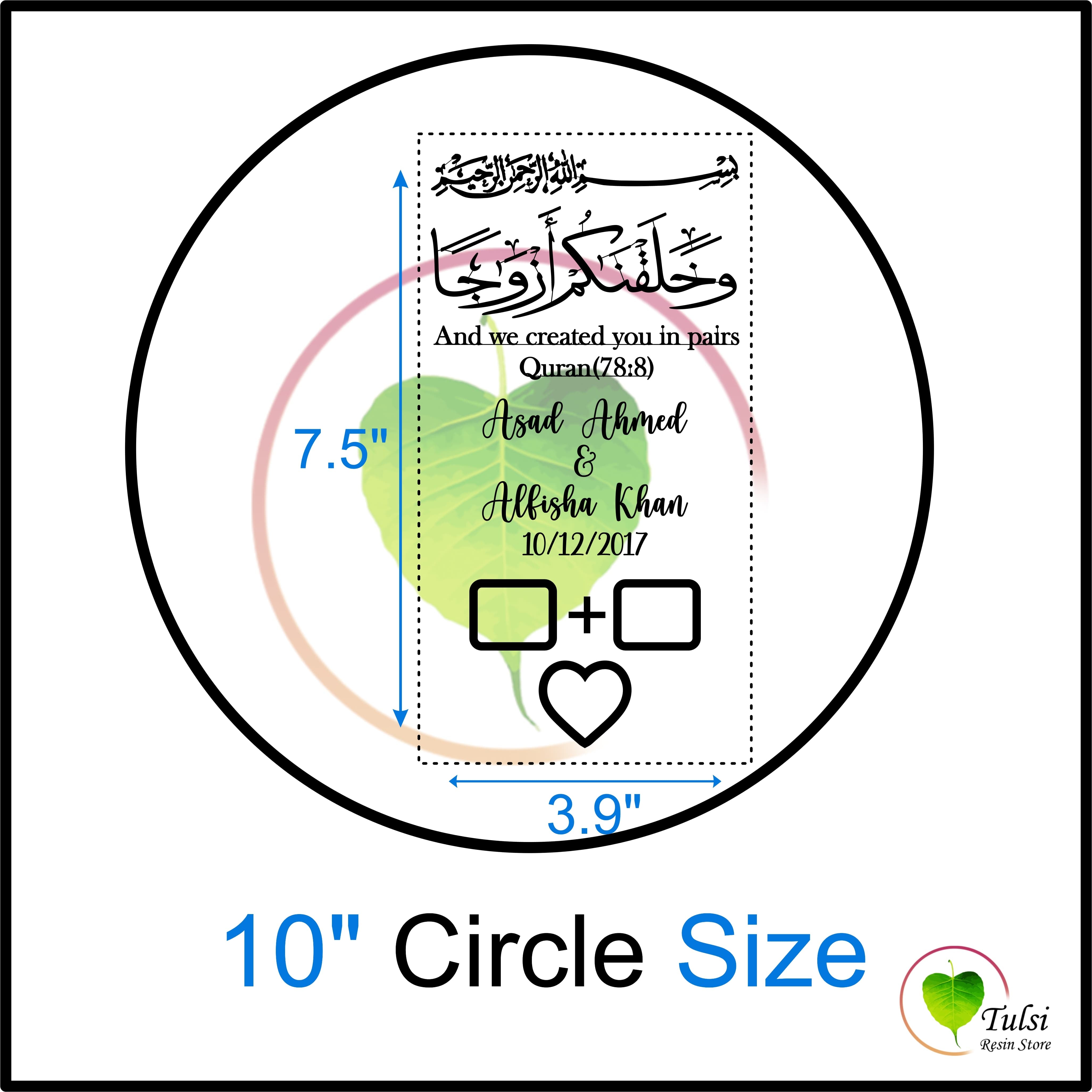 Custom Metal Sticker - Couple Platter (Arabic With ThumbPrint)
