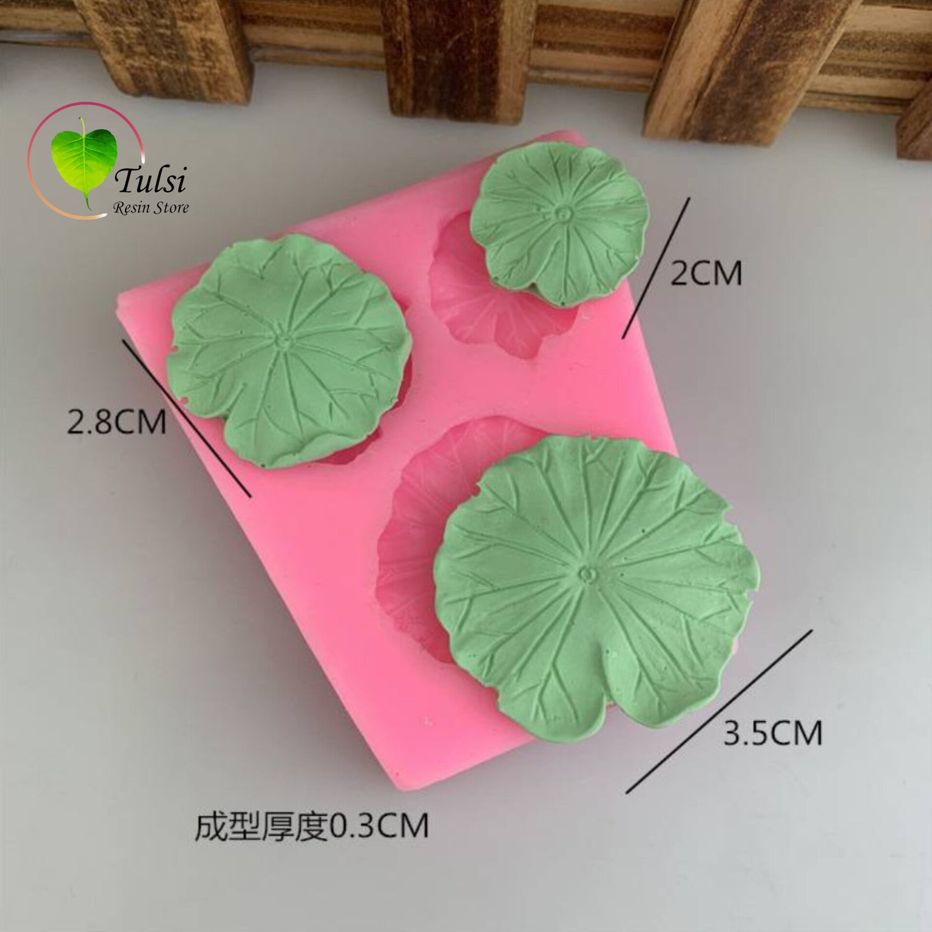 Lotus Pond Miniature Mould (D) - 3 Cavity
