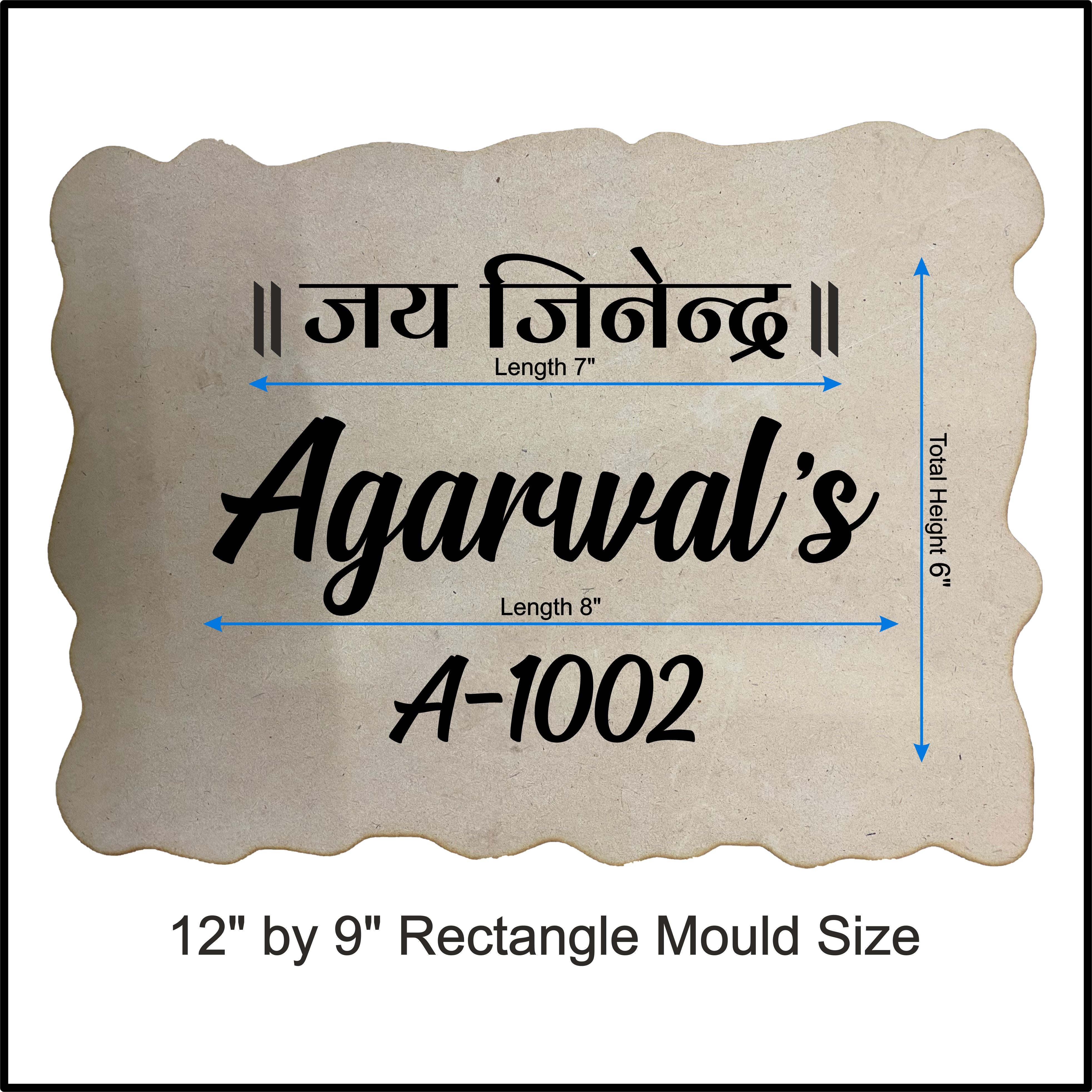 Customize Nameplate Base + Acrylic Name (Design D)