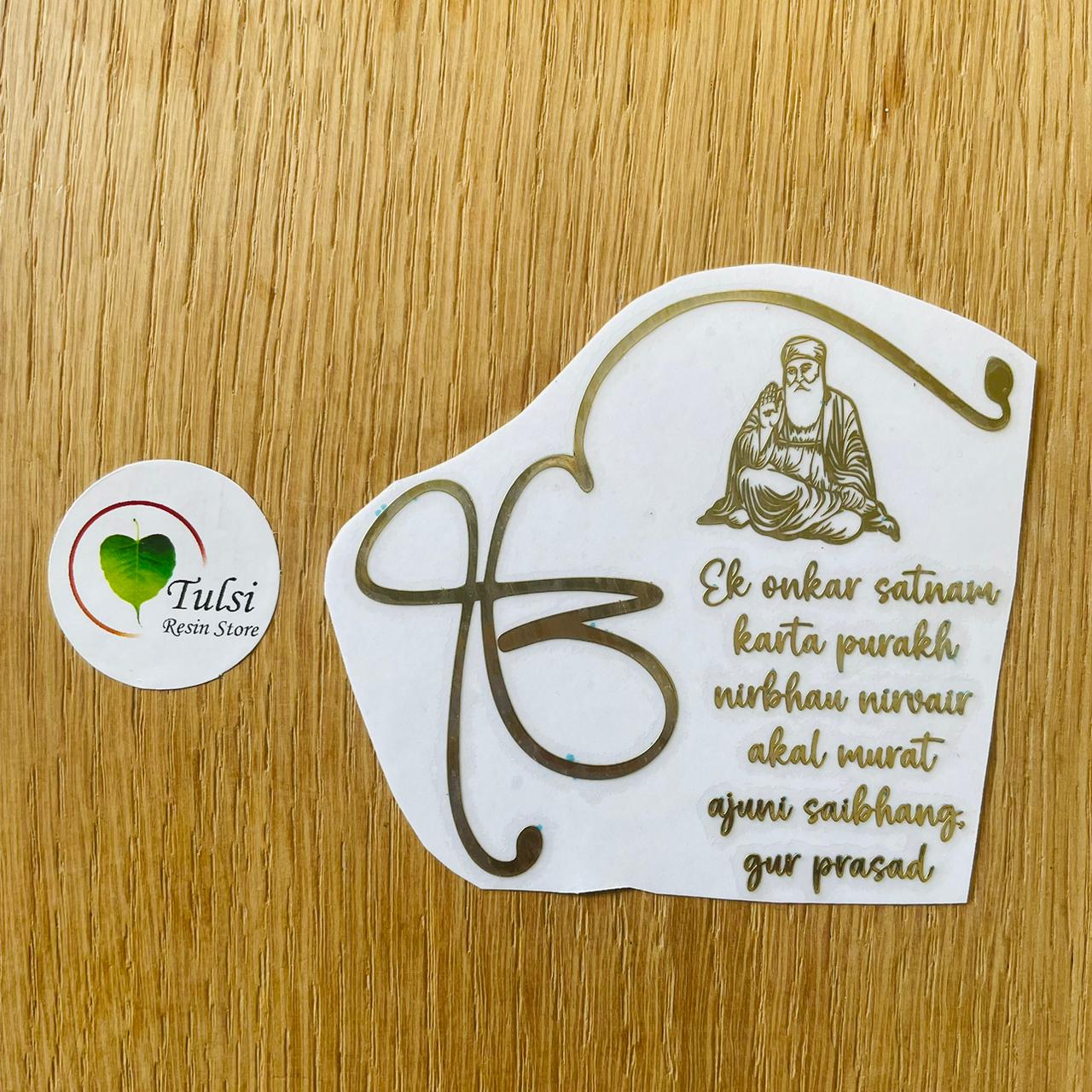 Metal Sticker - English Onkar Mantra Combo (B)