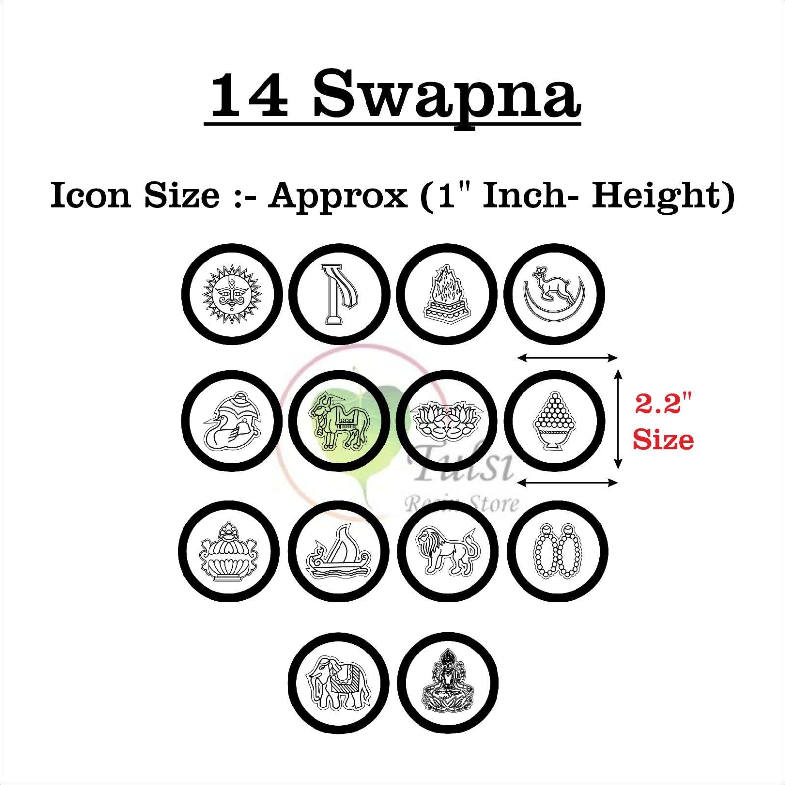 Custom Acrylic - 14 Swapna With Border