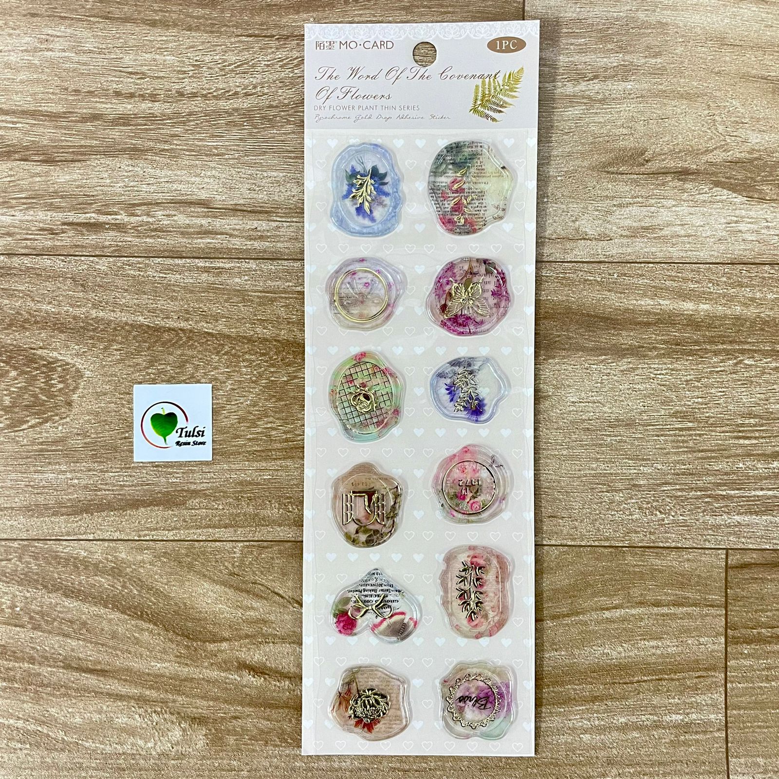 Transparent Wax Stamp Sticker (D)