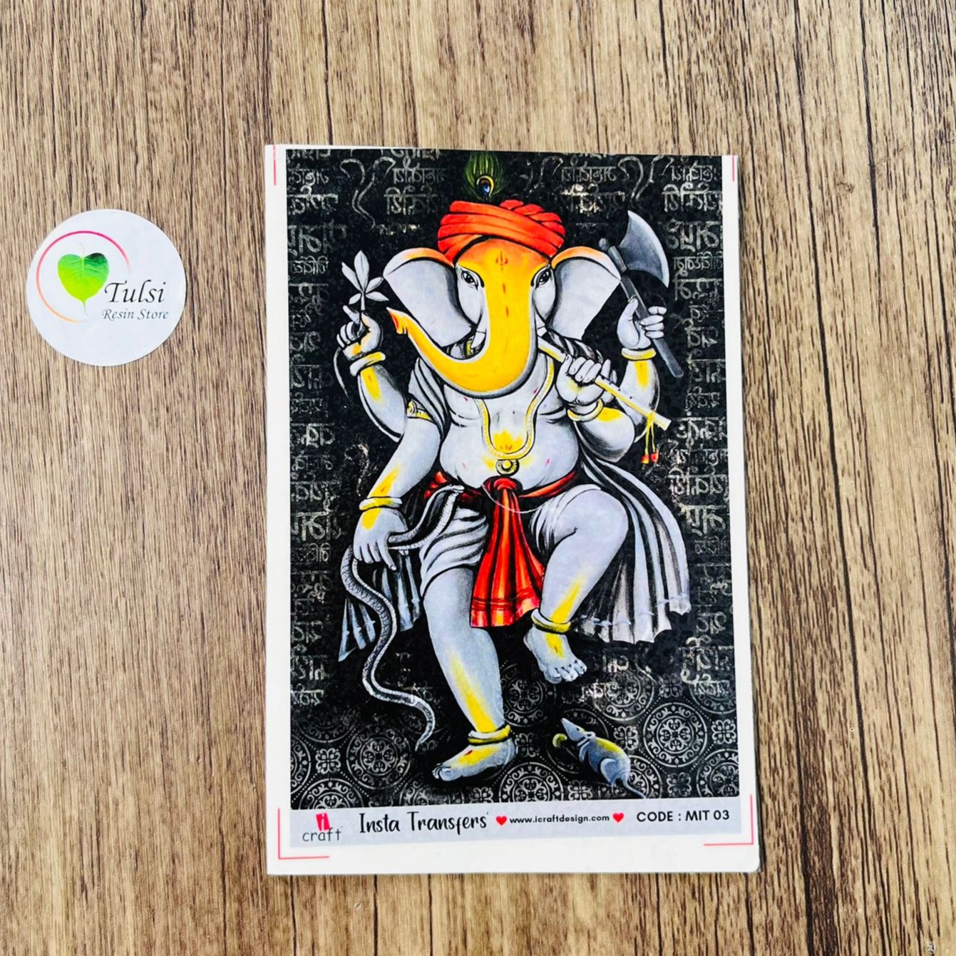 Water Transfer Sticker - Small (B)