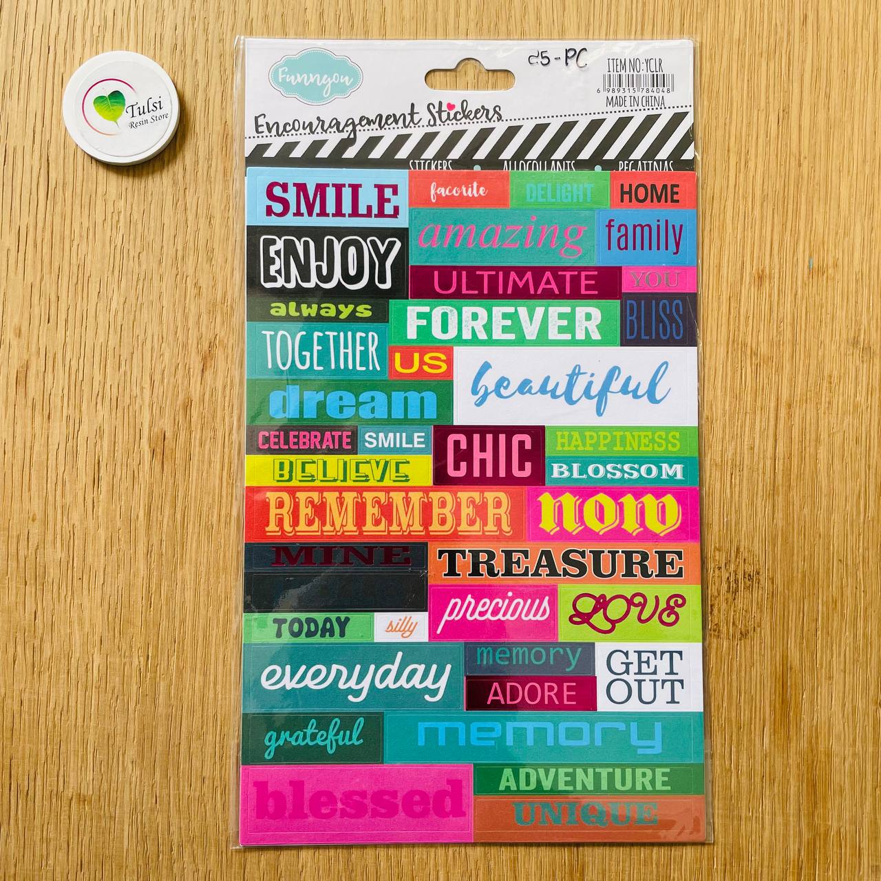 Encouragement Sticker (B)