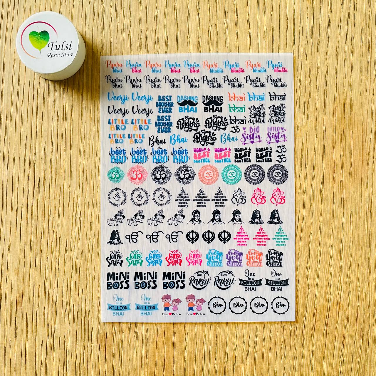 A6 Insert Sheet - Mix Rakhi