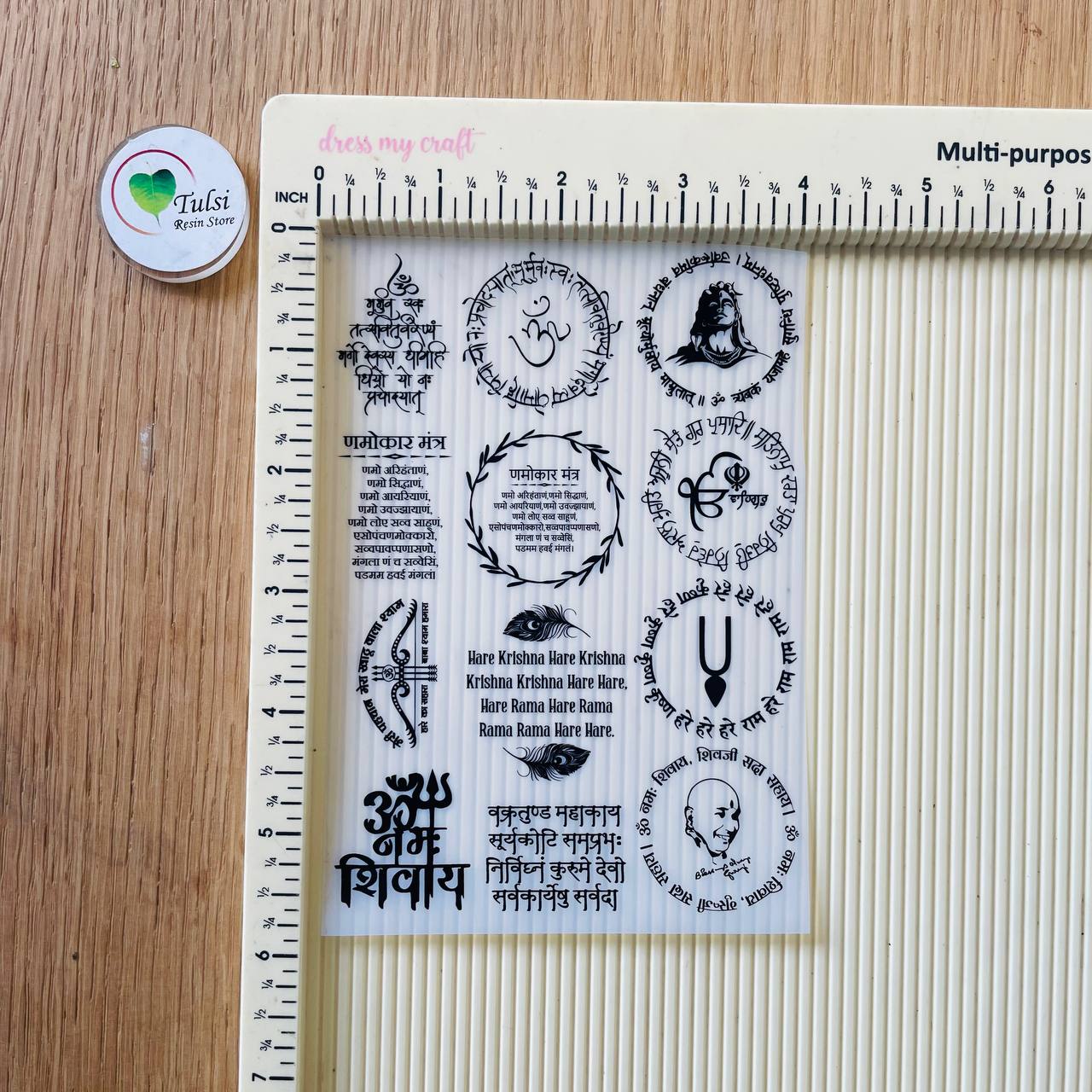 A6 Insert Sheet - Mini Mantra (A)