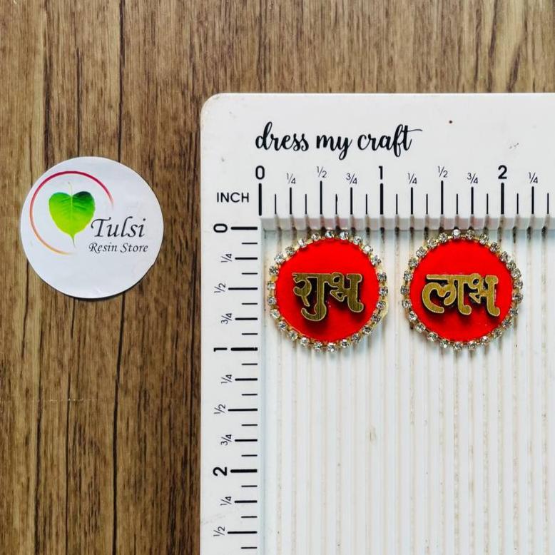 Shubh Labh Patch - (I)