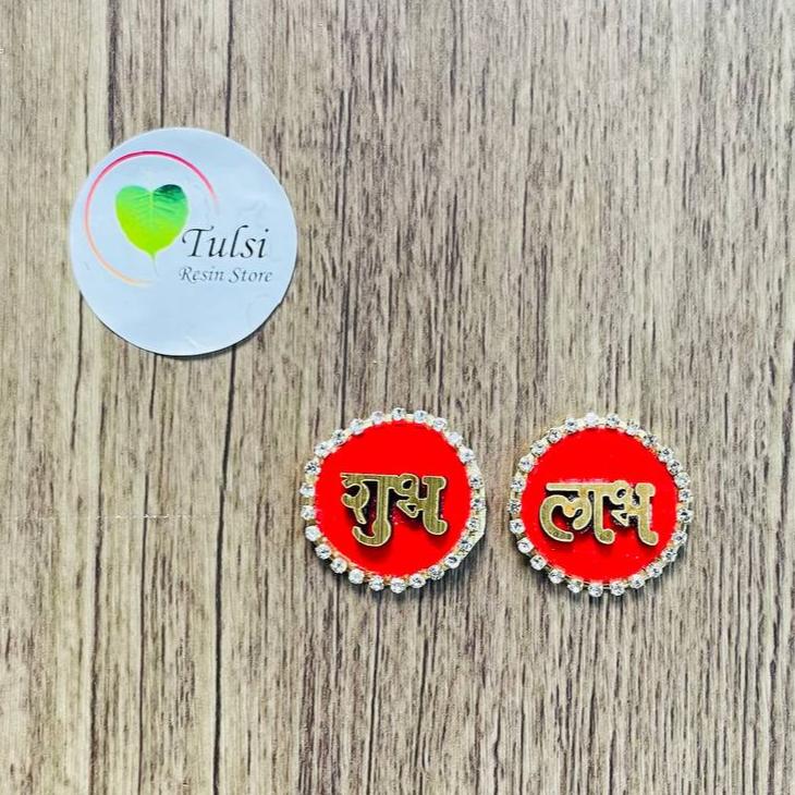 Shubh Labh Patch - (I)