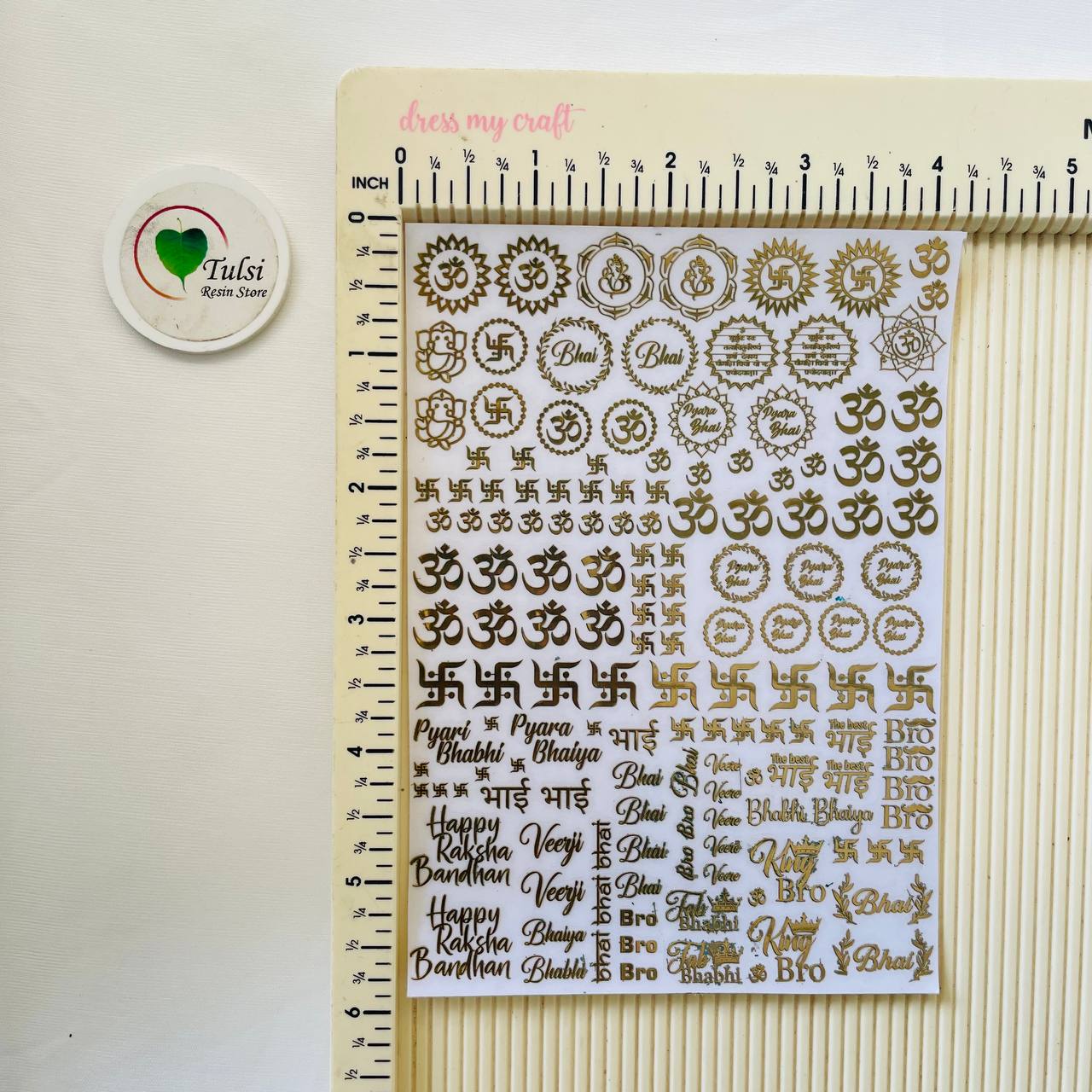 Distash / Defective Rakhi Metal sticker (B) (4 Sheet)