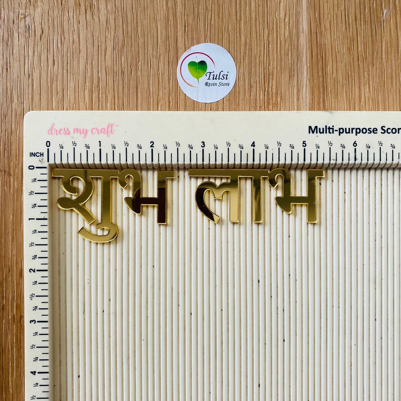 Acrylic Cutout - Big Shubh Labh (A)