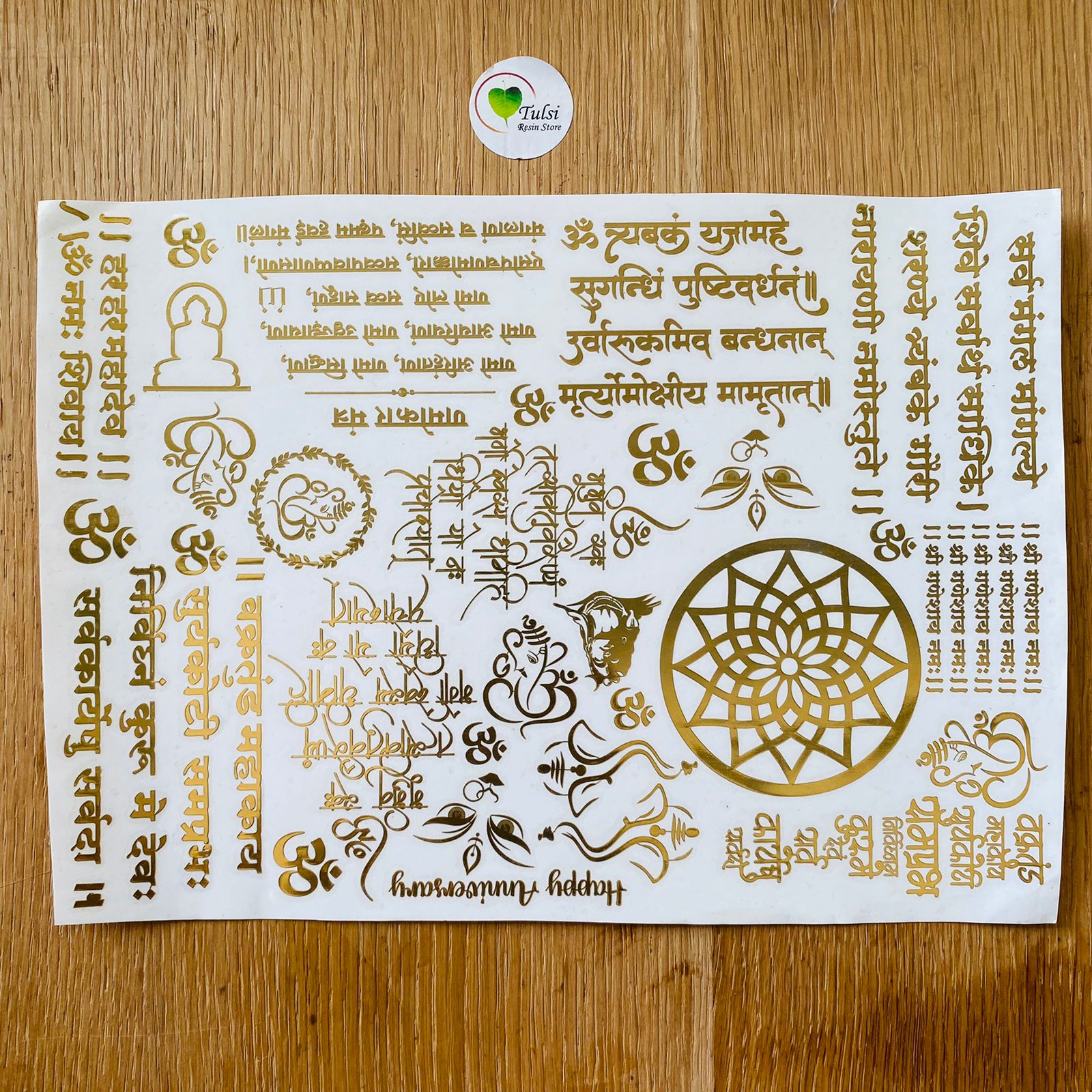 Distash Metal Sticker - A4 Mix Mantra (B) (2 Sheet)