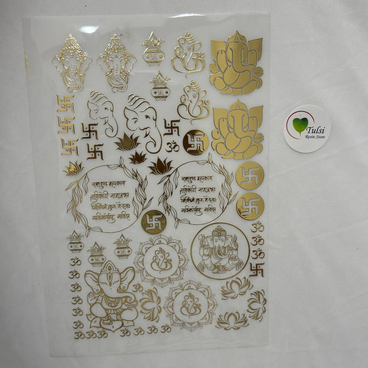 Gold Insert Sheet - Ganesha (E)