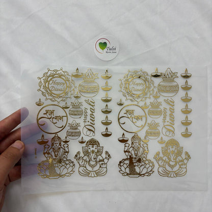 Gold Insert Sheet - Diwali (A)