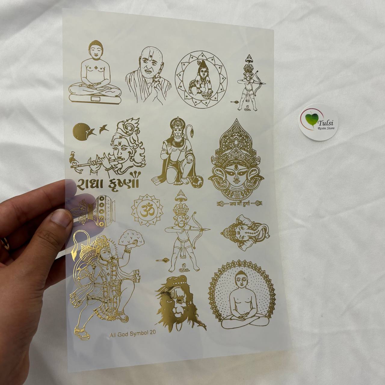 Gold Insert Sheet - Mix God Idols (A)