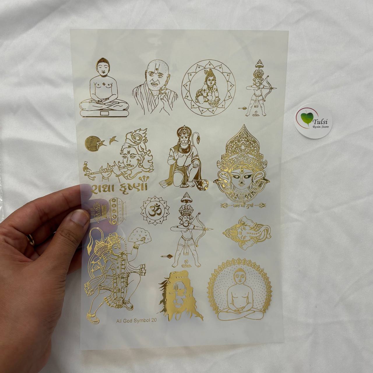 Gold Insert Sheet - Mix God Idols (A)