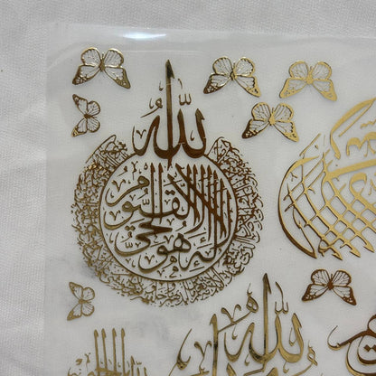 Gold Insert Sheet - Arabic (A)