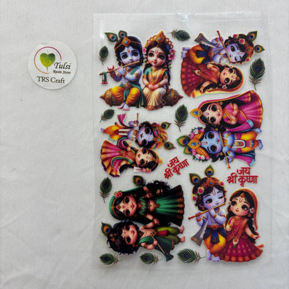A6 UV DTF Sticker - God Idols Radha Krishna (J)