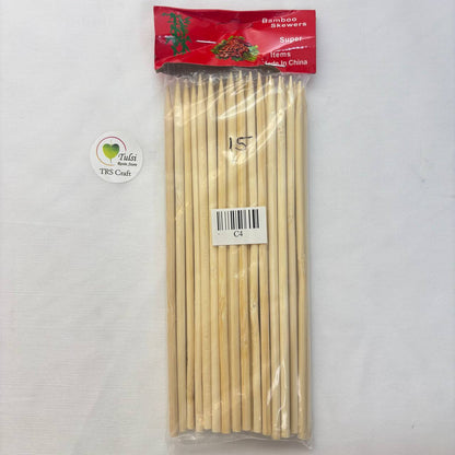 Wooden Bamboo Stick - 7.5"