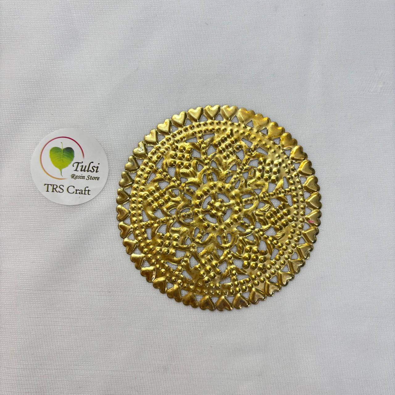 Metal Cutout D (2 pc)