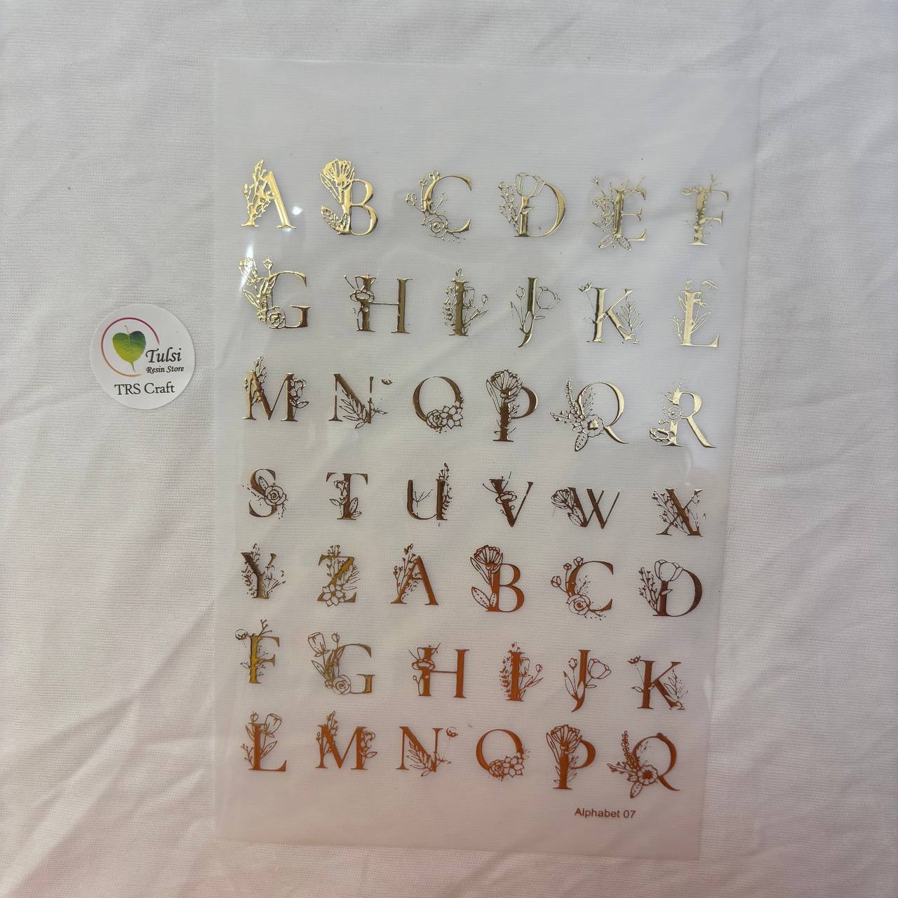 Gold Insert Sheet - Alphabet Sheet (A)