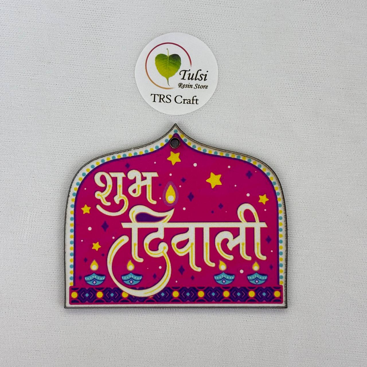 MDF Printed Diwali Cutout (A)