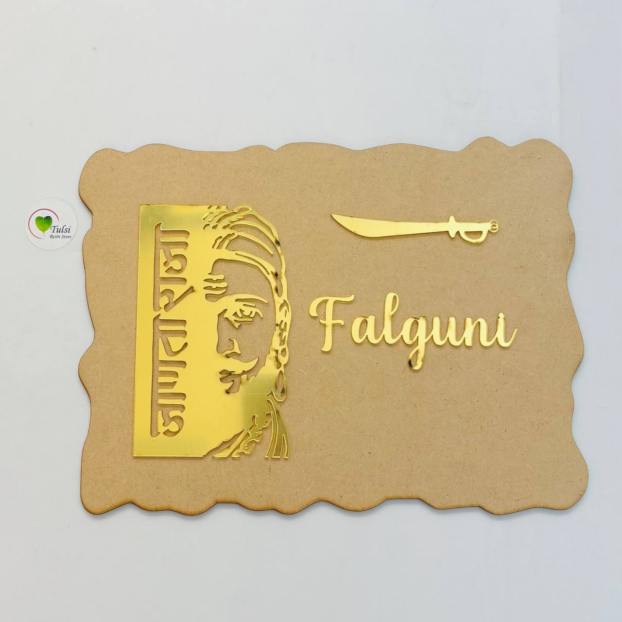 Customize Nameplate Base + Acrylic Name (Design H)