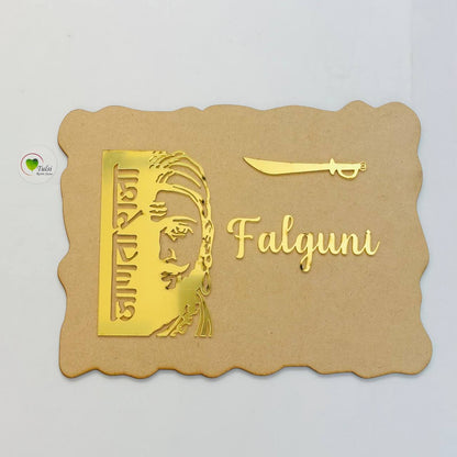 Customize Nameplate Base + Acrylic Name (Design H)