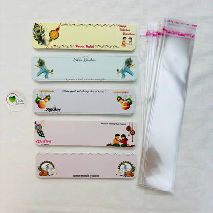 Rakhi Card With Transparent Bag Combo (B) - Small Mix