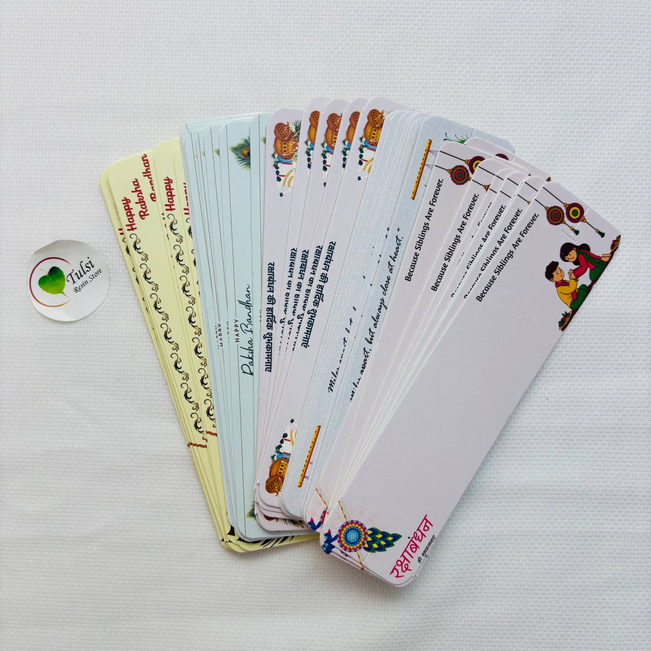 Rakhi Card With Transparent Bag Combo (B) - Small Mix