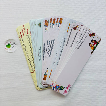 Rakhi Card With Transparent Bag Combo (B) - Small Mix