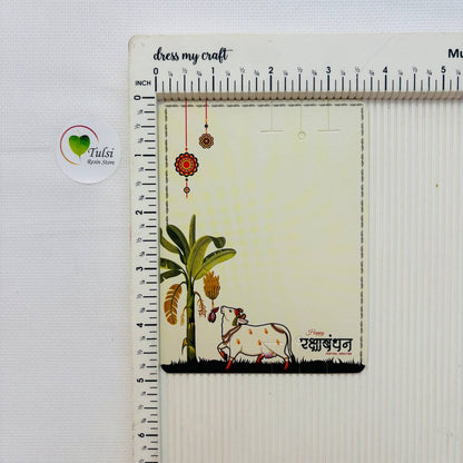 Rakhi Card With Transparent Bag Combo (C) - Mix