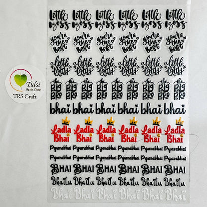 A6 UV DTF Sticker - Mix Rakhi (A)