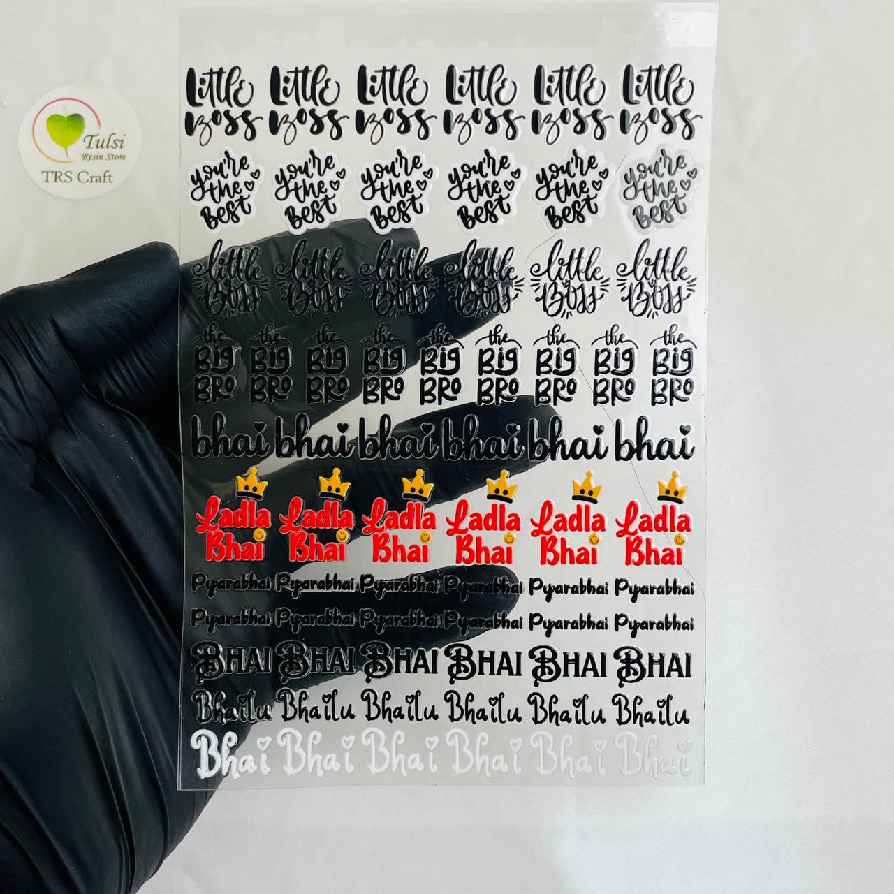 A6 UV DTF Sticker - Mix Rakhi (A)