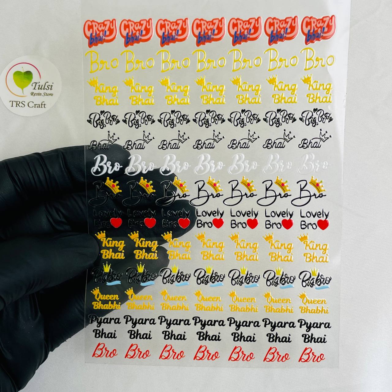 A6 UV DTF Sticker - Mix Rakhi (B)