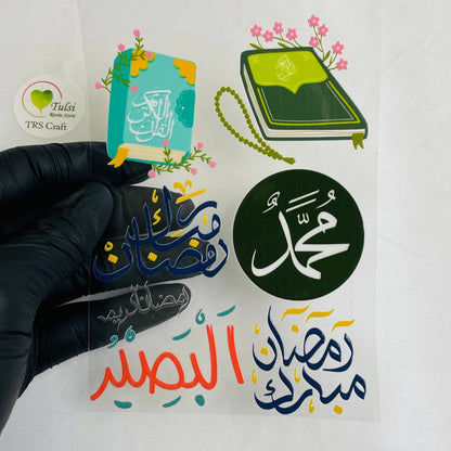A6 UV DTF Sticker - Arabic (A)