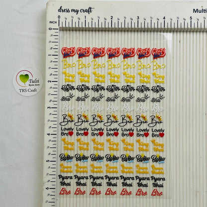 A6 UV DTF Sticker - Mix Rakhi (B)