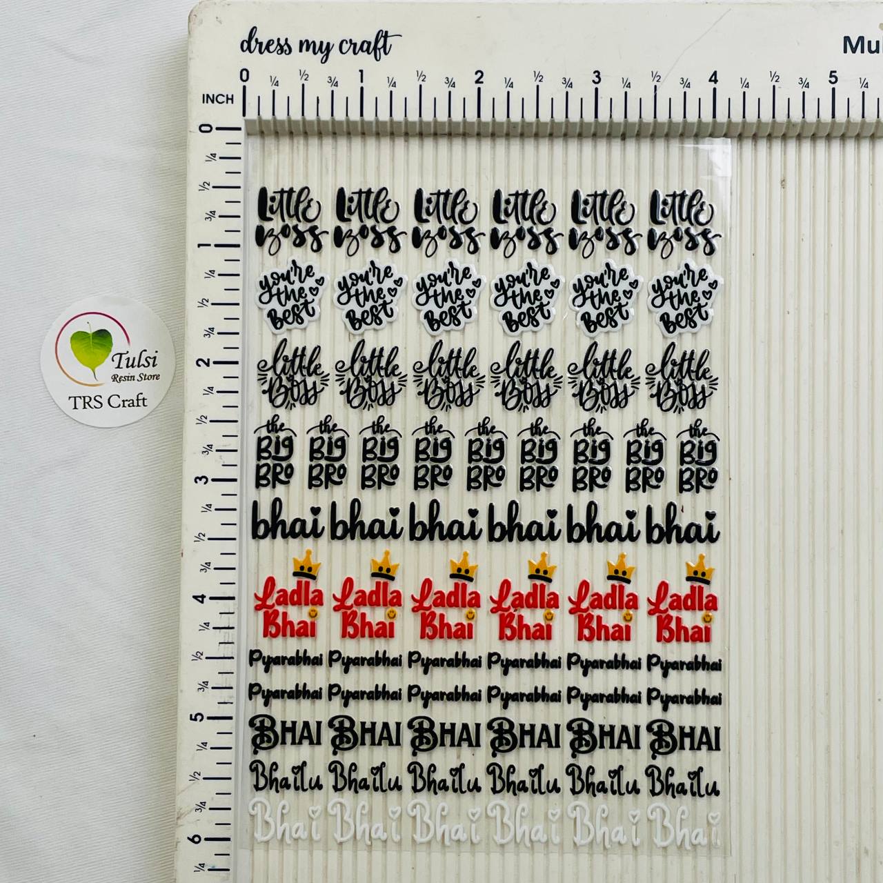 A6 UV DTF Sticker - Mix Rakhi (A)