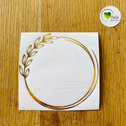 Vinyl Sticker - Ring Design (B)