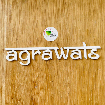 Custom Acrylic Cutout Three Line - White