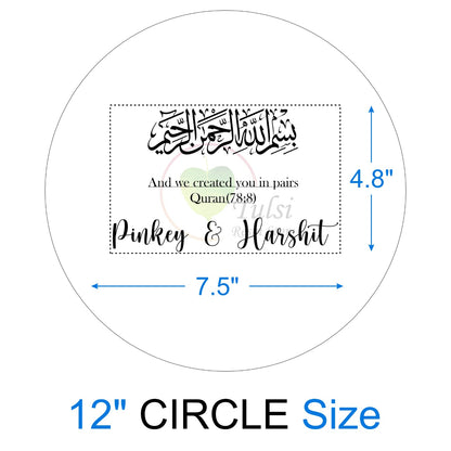 Custom Insert Sheet - Couple Platter (Arabic)