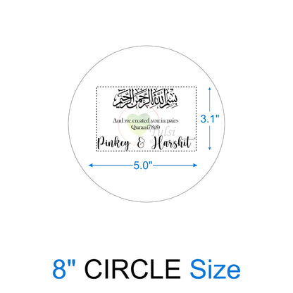 Custom Insert Sheet - Couple Platter (Arabic)