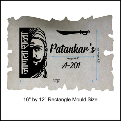 Customize Nameplate Base + Acrylic Name (Design H)