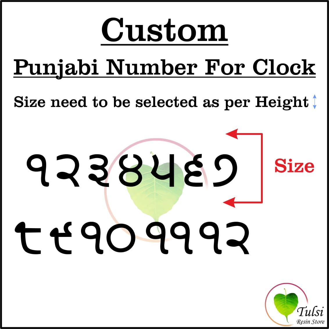 Custom Acrylic - Punjabi Numbers
