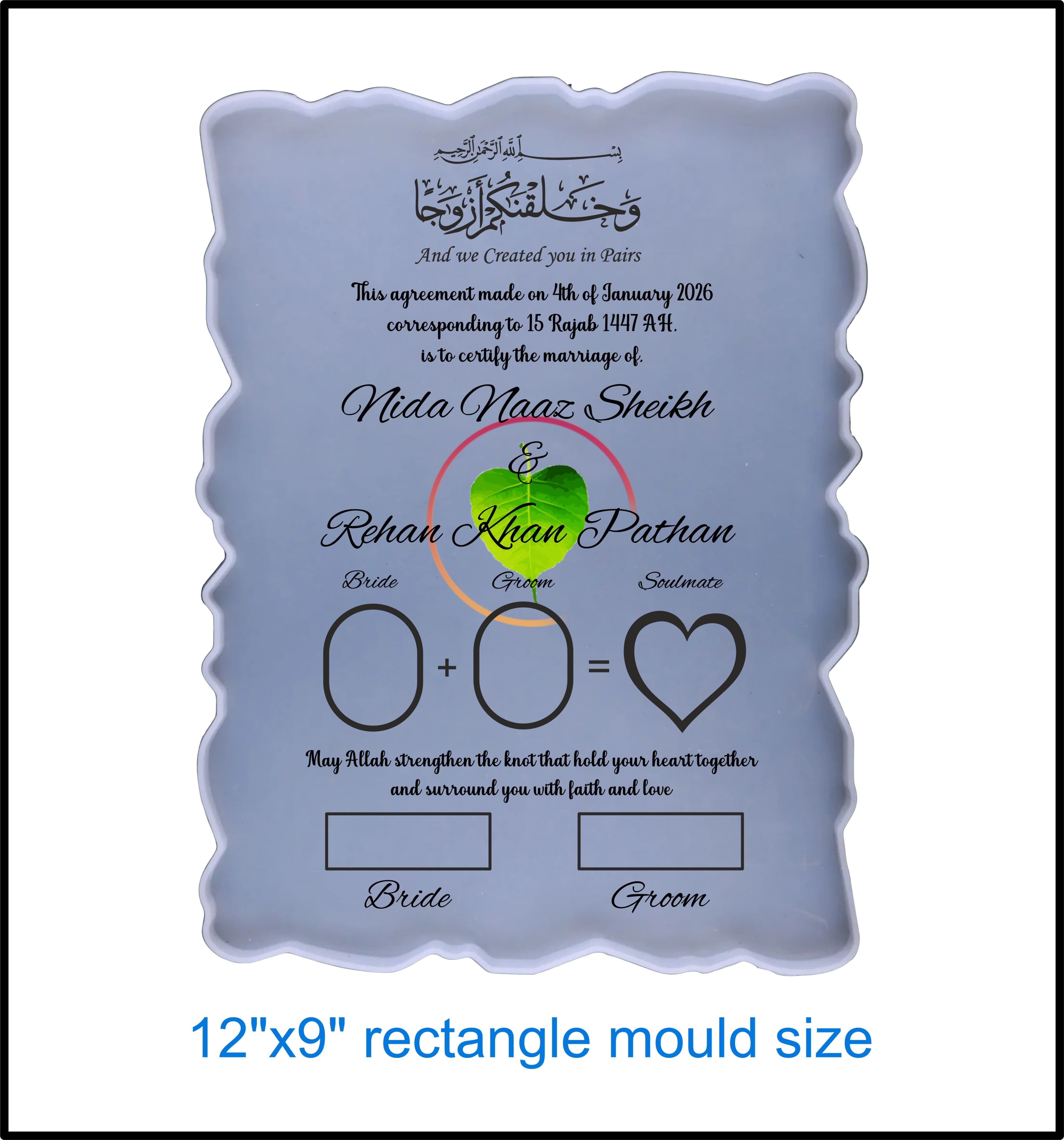 Custom Insert Sheet - Nikahnama